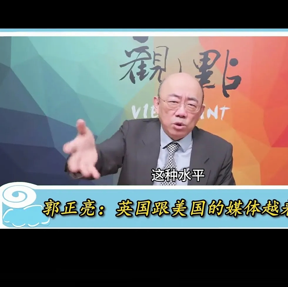 外国媒体为啥老抹黑中国











这简直让人气炸了，有些外国媒体，去
