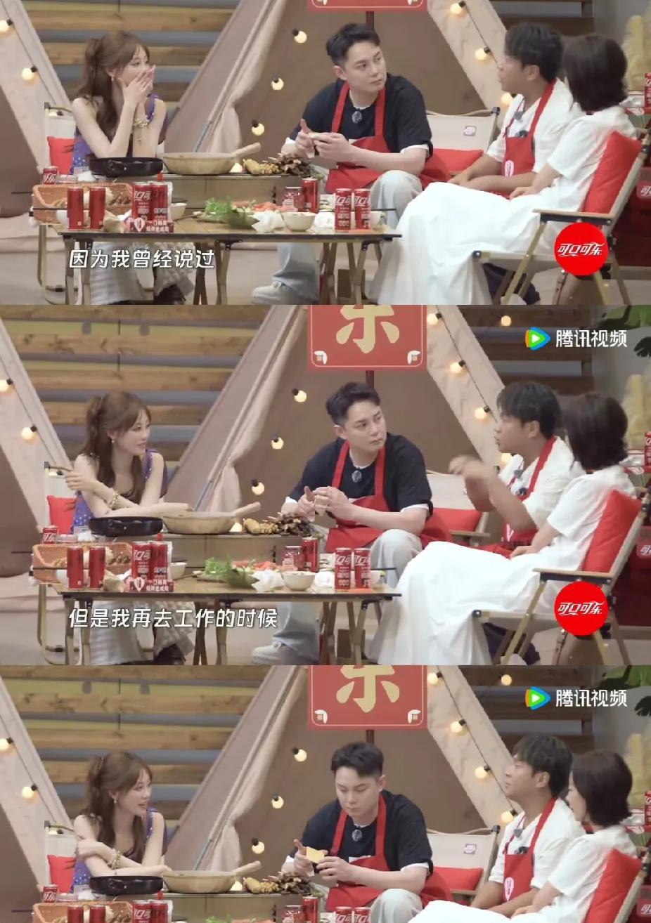 宋小宝儿时对北京地标拍照的期待，自己都忽略了，大鹏却帮他达成，情谊深厚！大鹏和宋