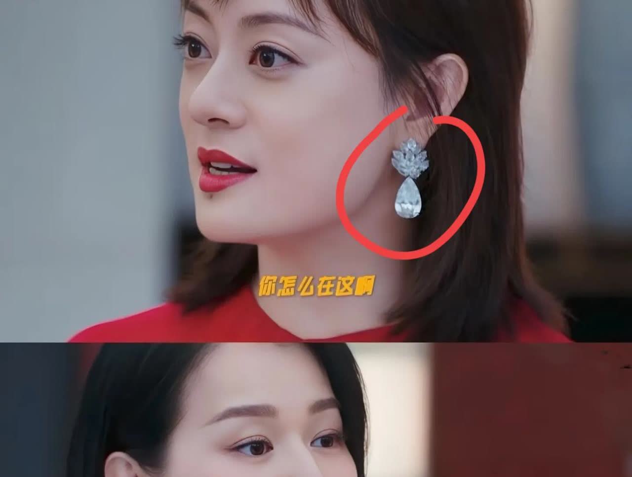 孙俪还是太单纯了
如果我是她
我绝对不跟胡杏儿二搭了，原因很简单

那就