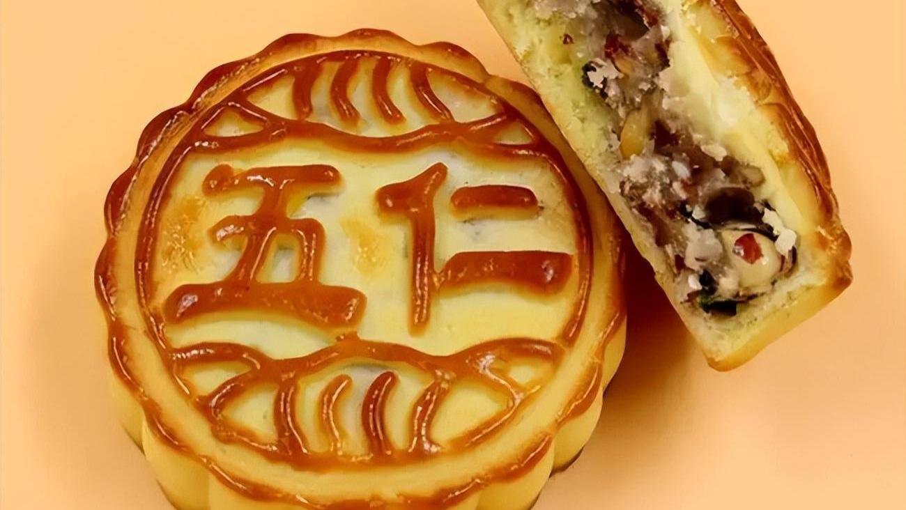 月饼如何吃得不腻又轻松？一份实用享用攻略来喽！