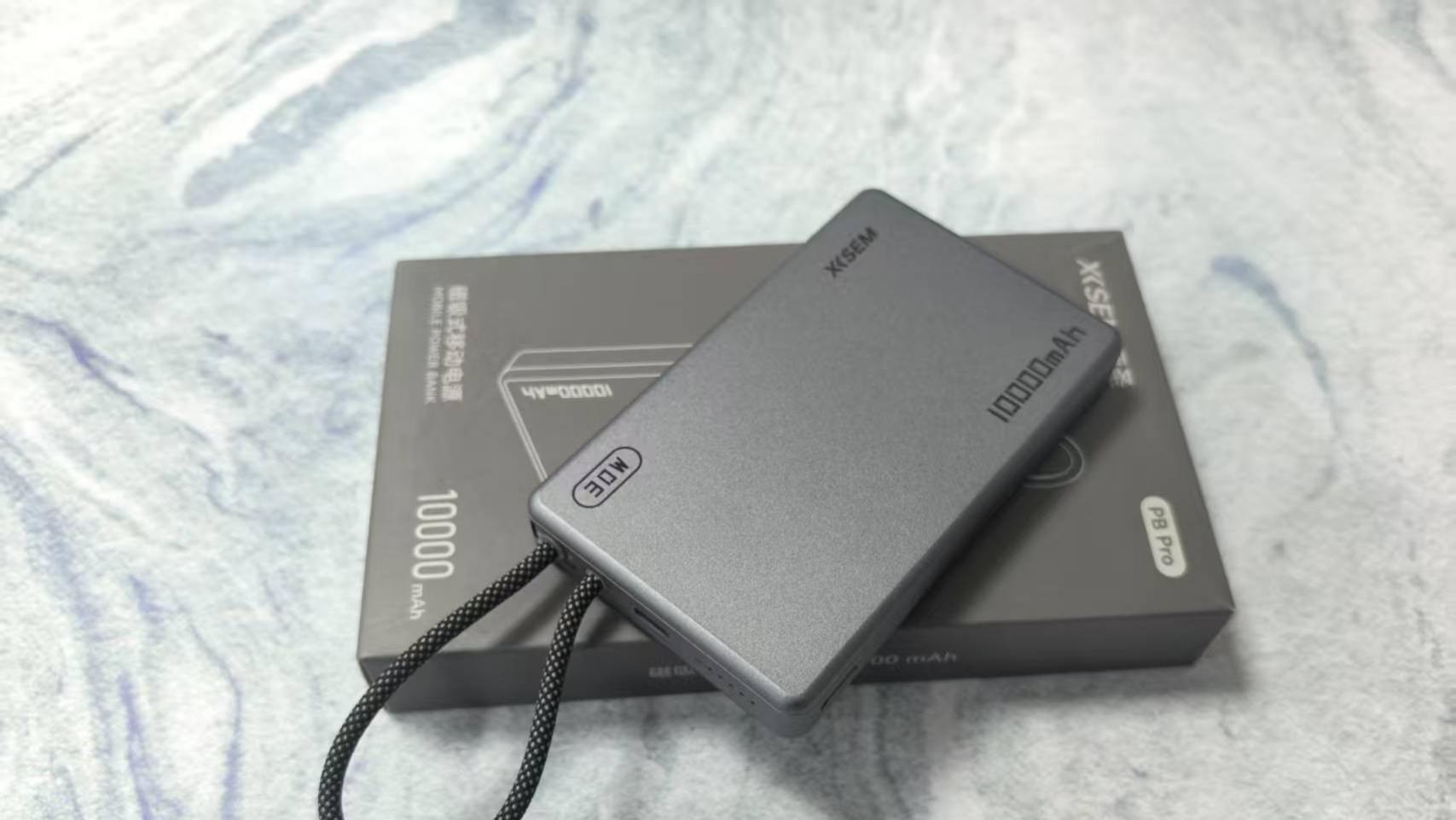 2026什么品牌充电宝最好又耐用呢？业内人都在用的五款充电宝推荐！