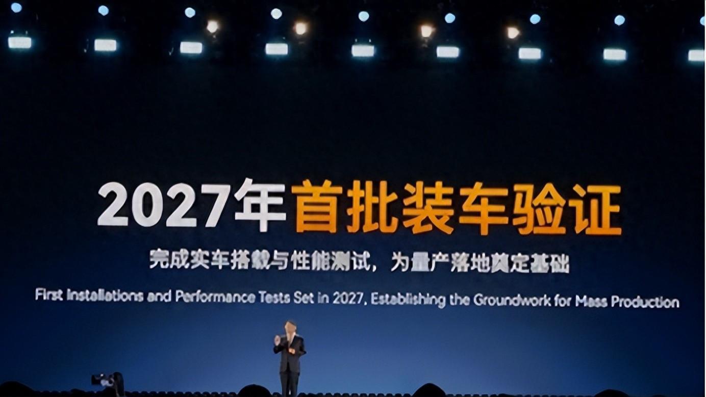 固态电池来了，燃油车真的要退场吗？