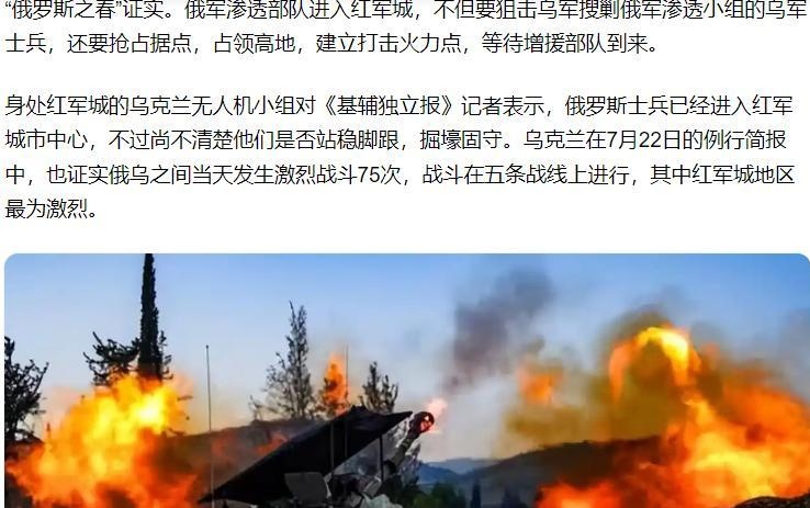 首句需完全保留，后续内容请使用近义词进行改写，整体框架保持原结构，采用日常口语表