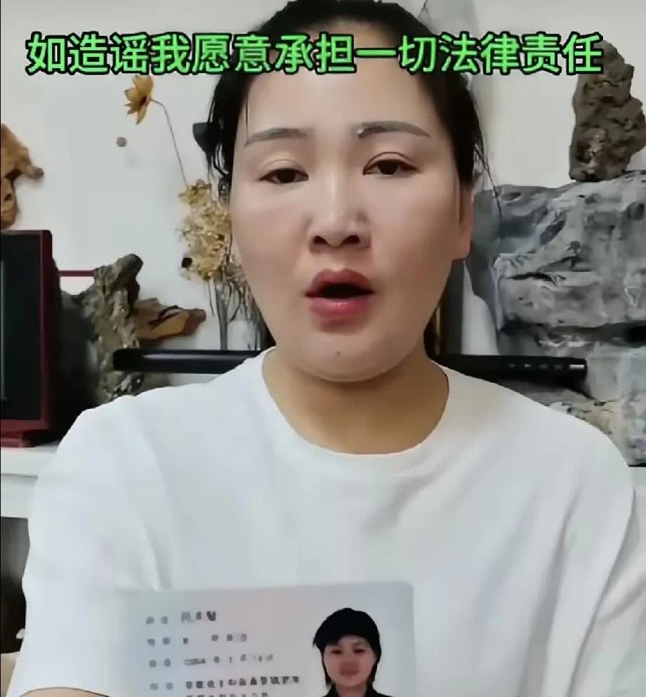 那女子实名告发：外甥女住在自家时，居然和自己的丈夫有了不正当关系，并且还怀了孕，