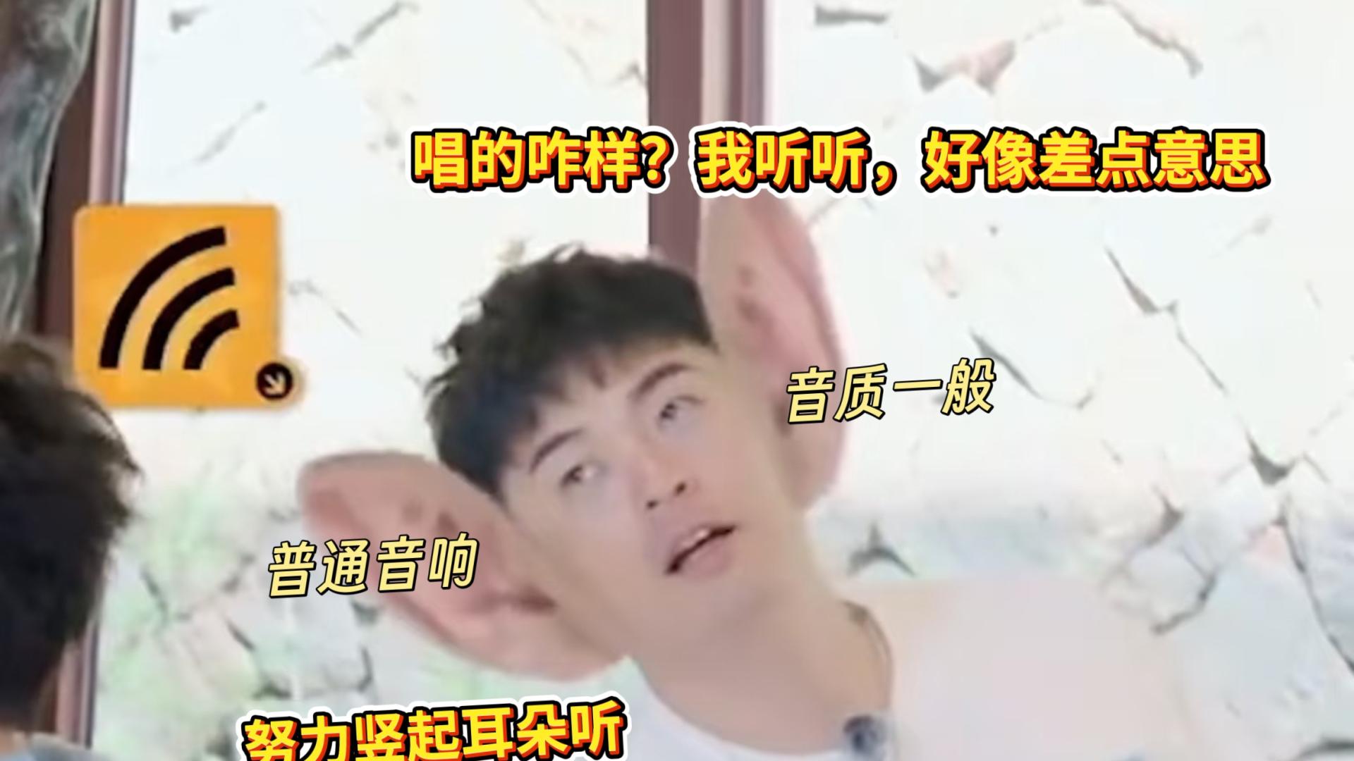 买了林肯航海家的范大将军，掩不住的得意~