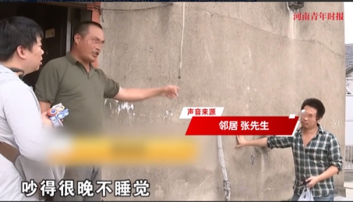 “离了个大谱！”2025年6月，浙江宁波，一男子每天晚上苦练唱歌，经常练到晚上十