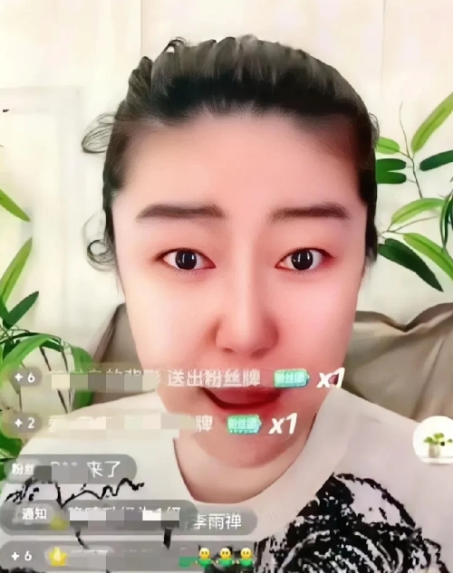 李雨禅哭了！！！这位一向傲娇的女子也有柔情在，以举报起家的大网红，这次在谈到和相