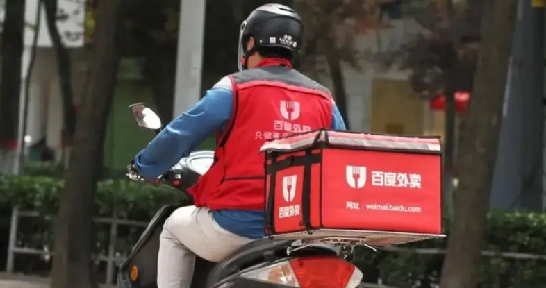 已经消失的外卖平台：
1、百度外卖——百度旗下
2、滴滴外卖——滴滴旗下
3、心