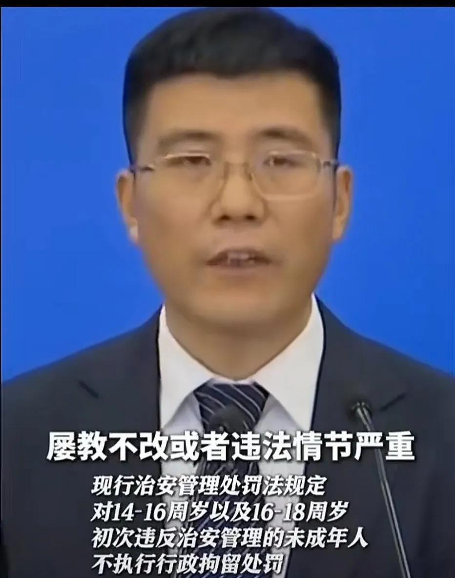 法律早就该修改了，现在孩子成熟的比较早，未成年人不能成为犯罪的保护伞