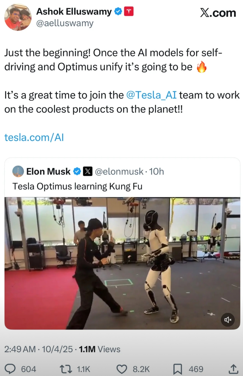 特斯拉AI大佬表示：“等特斯拉把自动驾驶和机器人用的 AI 融合在一起，那就要炸