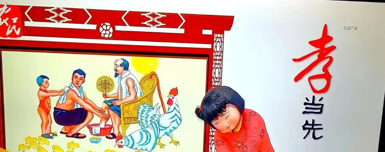 少数年轻人对老年人的出行不停的横加指责，对有些个例无限放大，丑化老年人的形象。老