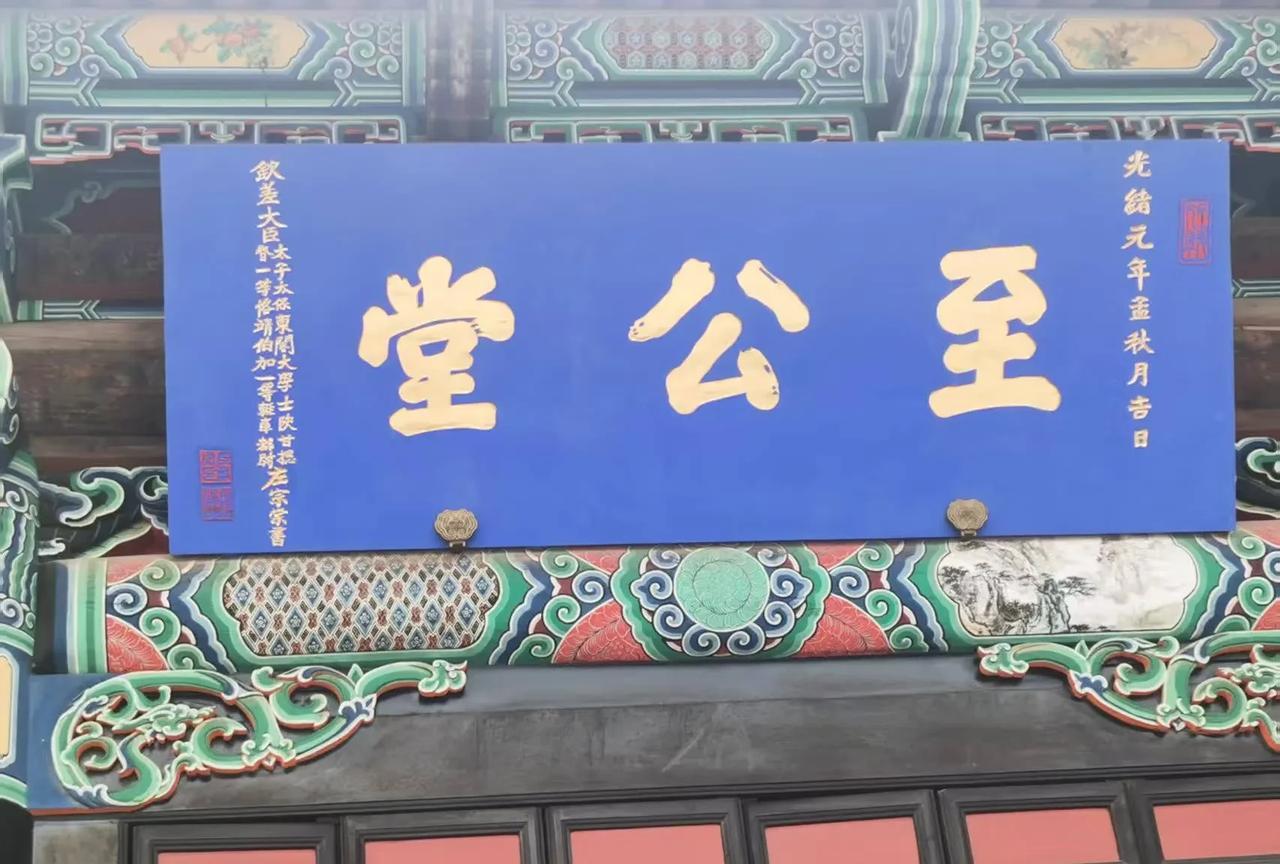 左宗棠是如何教育子弟的？只有一句话。他进驻兰州后，时间不久，就前往酒泉督战。他的