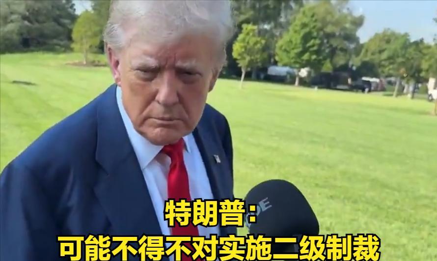 怎样才能迫使泽连斯基和普京坐下来谈判？这个问题可能是世界的人都想知道的问题，但这