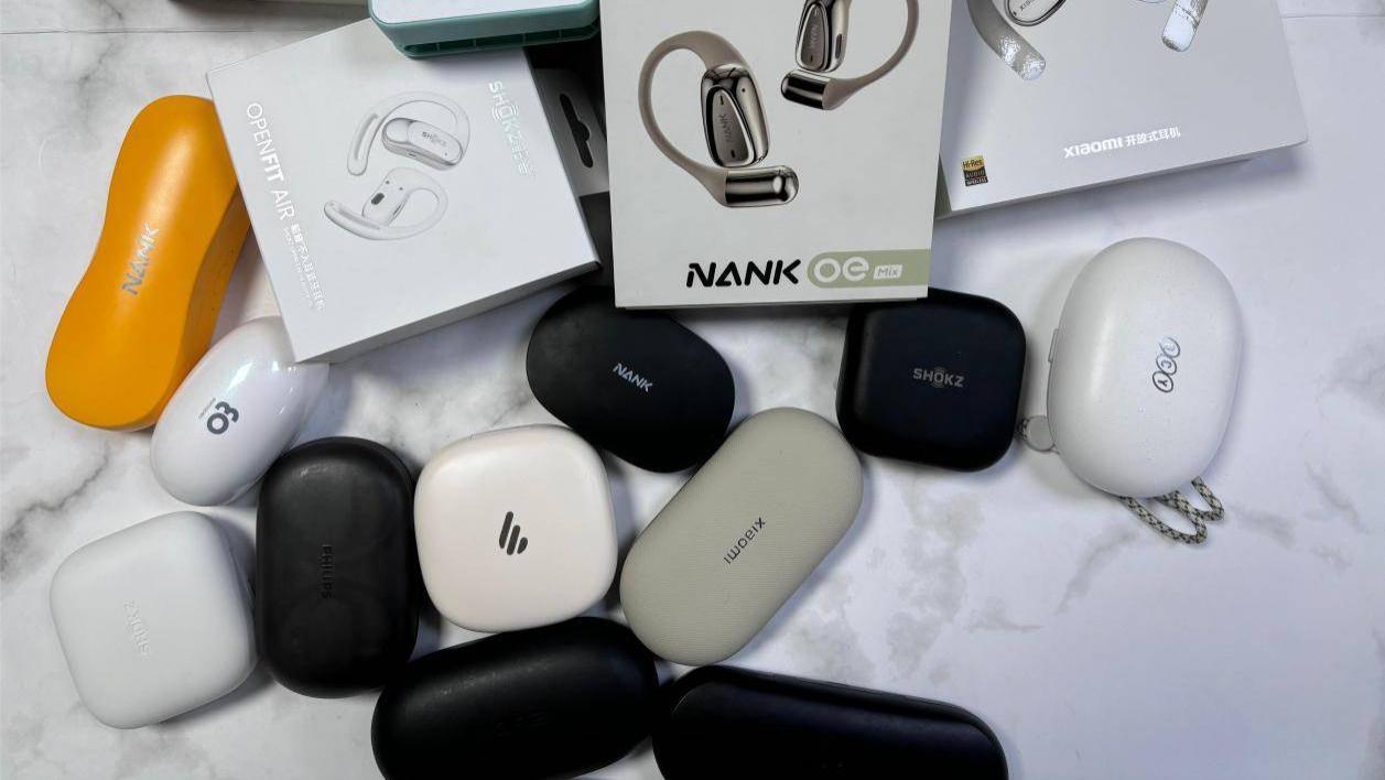 蓝牙耳机哪款性价比高一些？2025双十一高性价比的十大蓝牙耳机推荐