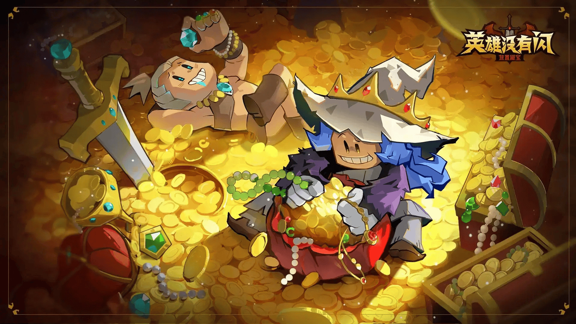 《英雄没有闪》无闪避硬核ACT，用走位与反击诠释“英雄本色”！