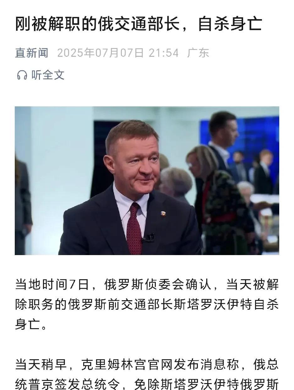 为什么要自杀呢？