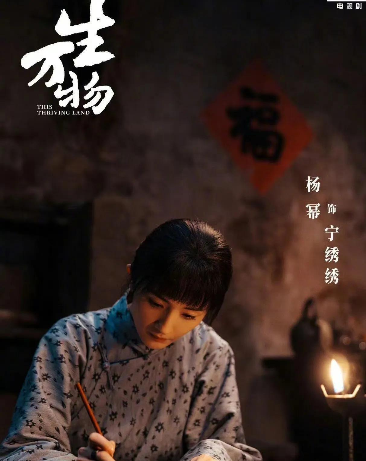2025暑期末周爆剧揭晓，这部剧杀疯了！
家人们，2025暑假最后一周，今年第一