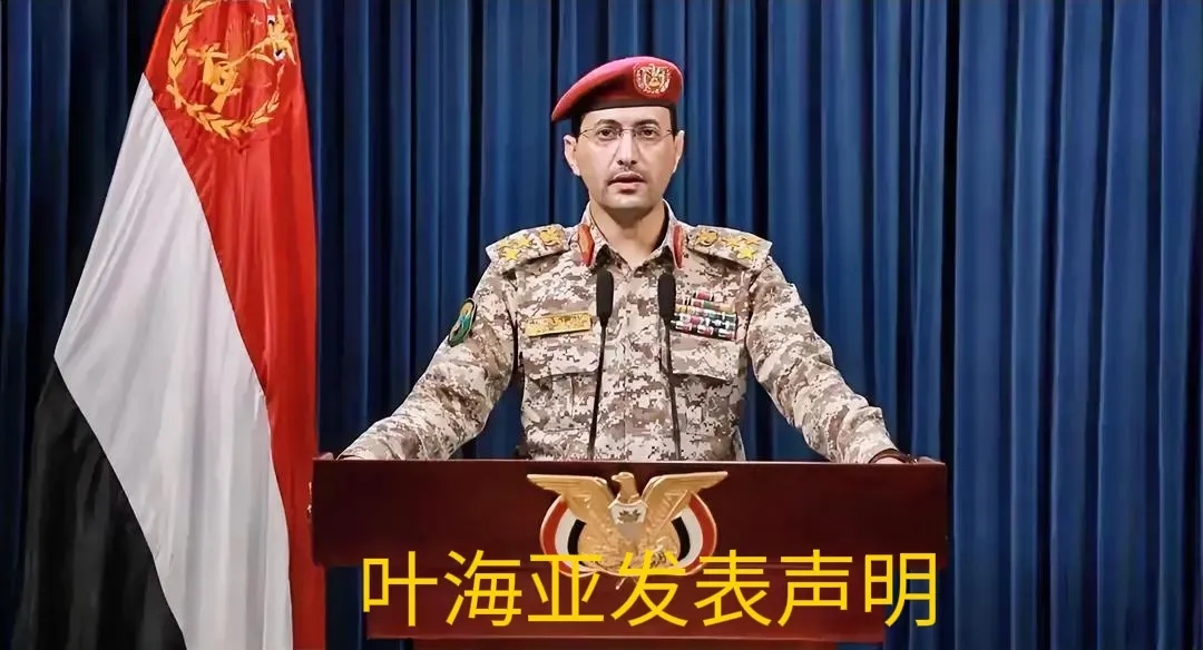 话音刚落，以色列又挨了一枚导弹。

央视6月27日消息，6月26日夜晚以空军宣布