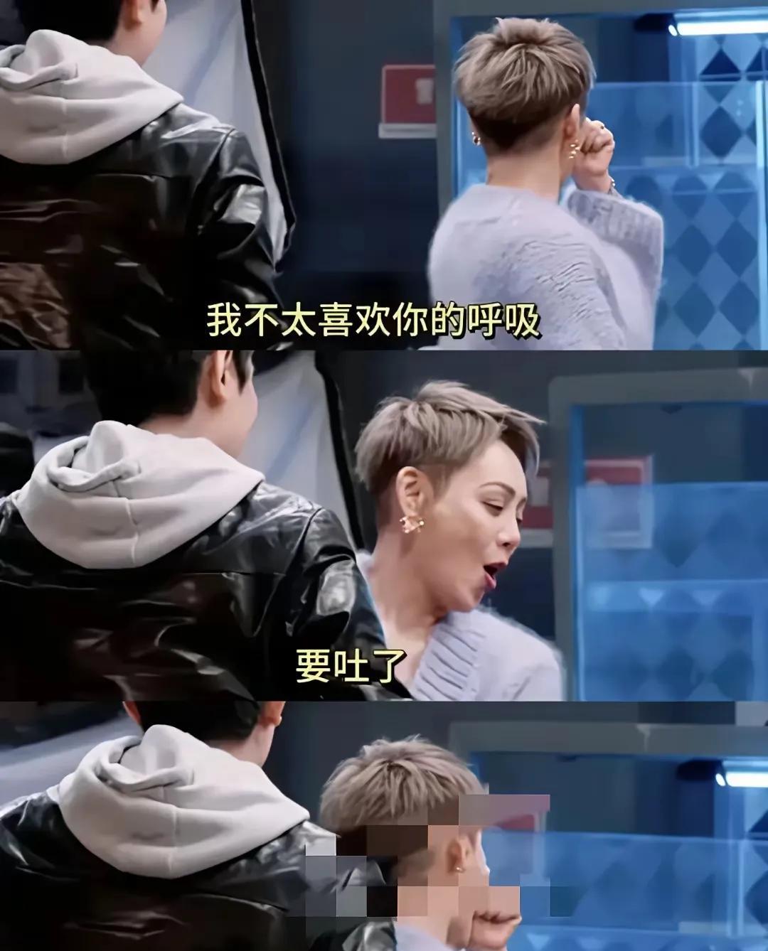 宁静在演艺界也是摸爬滚打几十年了
小小的一个呼吸竟然让她破防了
这谁呀，厉害