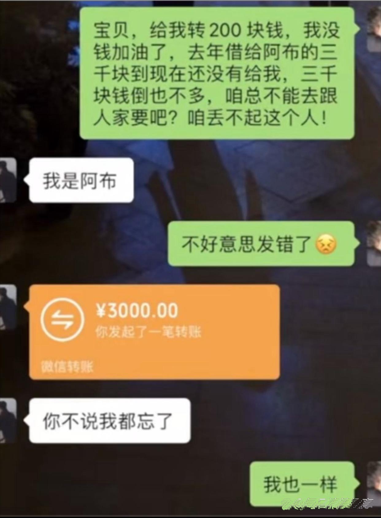 这么聪明的人真不多了！