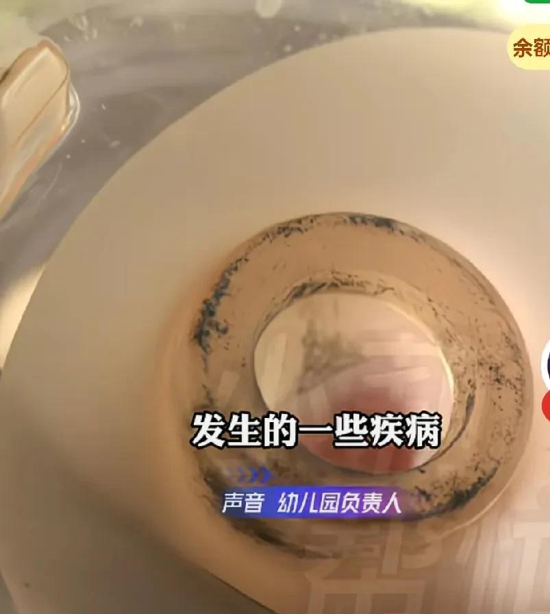 一则报道，
一般泡完奶粉后的奶瓶，我都是先用冷水涮洗，然后再用稍微热点的水冲洗，
