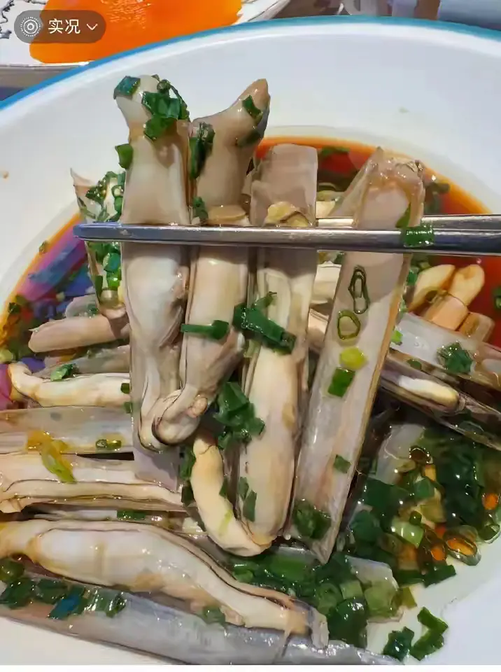浙江人能不能出来解释下😅。
这啥呀？