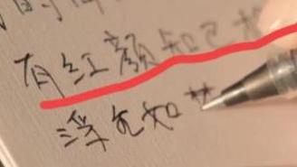 54岁瞿颖居住泰国！胡兵坐10小时豪华大巴去看望，见面氛围好甜