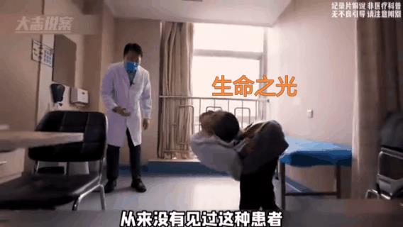 多坚强的孩子，救救他吧！
这样的男孩真是不易，用不屈的灵魂对抗命运的不公！如此身