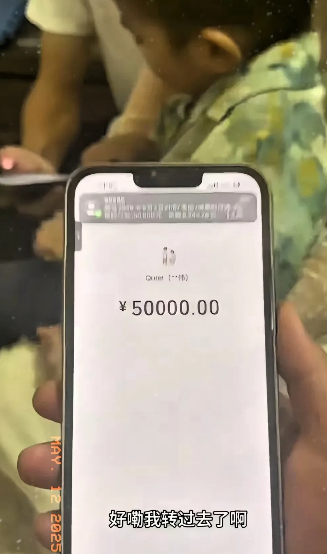 在母亲节这一天，发生的一件事情，让我看到了人间的温暖。一位名叫“子衿”的自媒体博