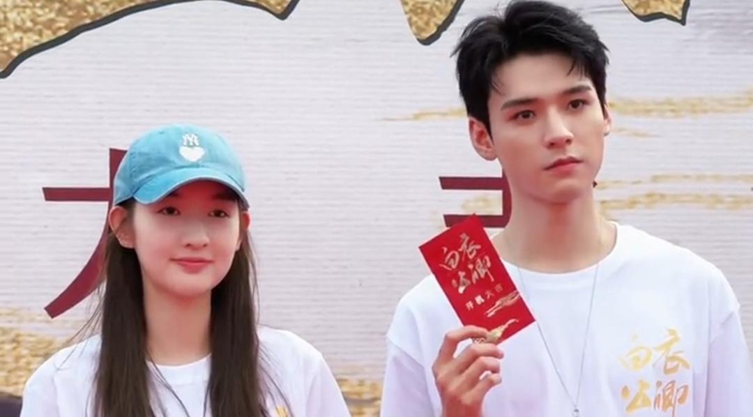 王玉雯这大高个往那一站真吸睛， 恭喜龚俊又一部一番大男主剧开机[抱抱你]这个《白