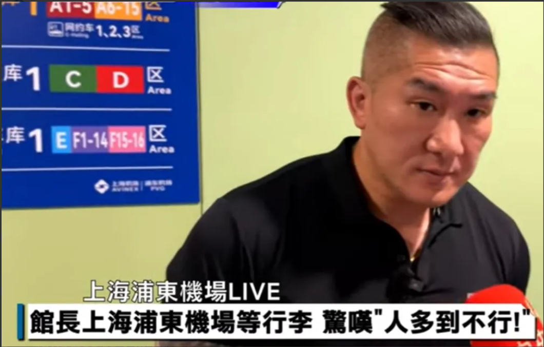 台网红：“大陆厕所有门，而且很漂亮”
交流是一件好事，我们也有自信
希望一切顺利