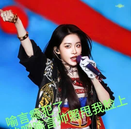 喻言也太好看了吧😍😍😍❤️❤️❤️
喻言怎么可以这么厉害，怎么什么风格都