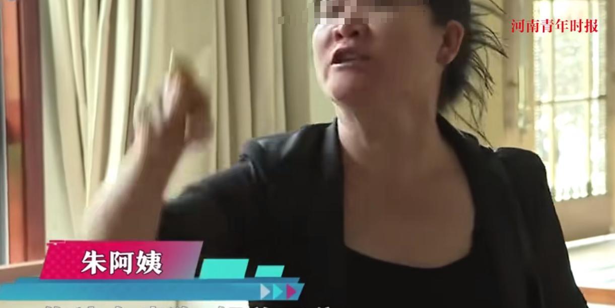 “这下后悔了吧！”6月23日，浙江嘉兴，一对父母借给了女儿女婿480万元，其中还