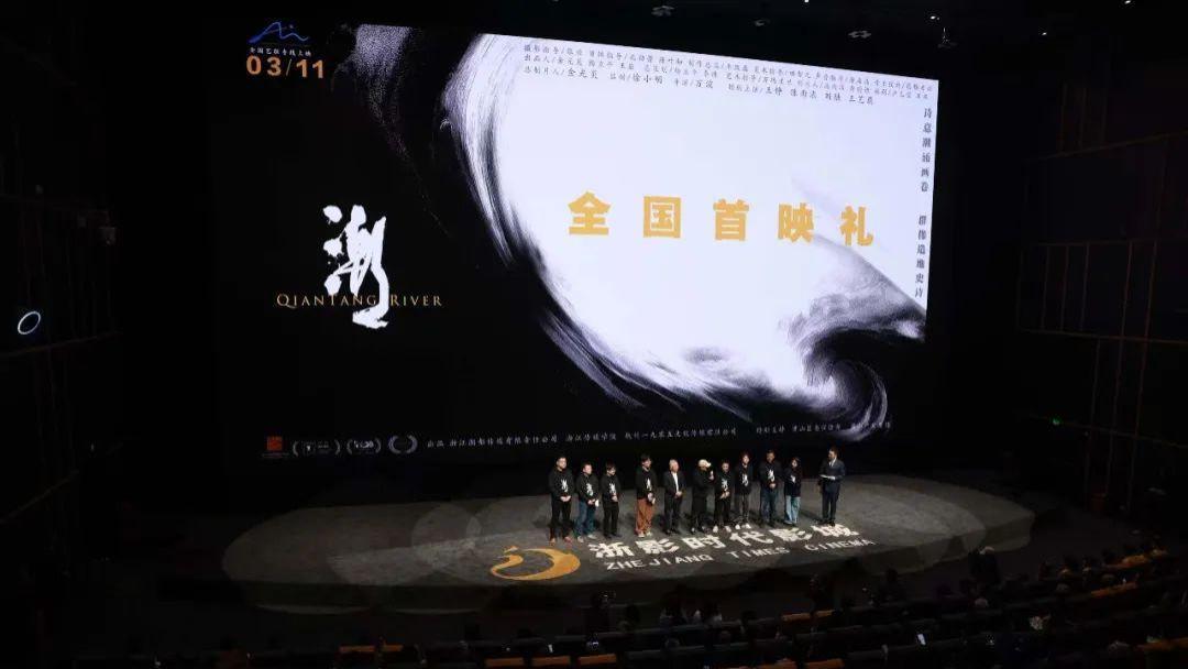 以愚公移山精神再现“人类造地史奇迹”，这部电影终于来了！