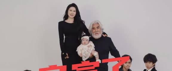 张纪中，官宣了！

张纪中6月6日在社交平台官宣与现任妻子杜星霖婚姻幸福，让