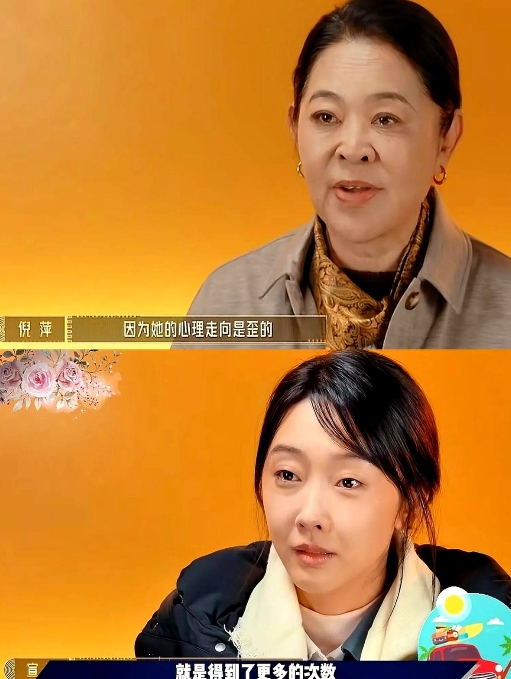终于明白，为啥之前倪萍会直接在节目里说，宣璐这孩子走错了路。

这姑娘最近在网上