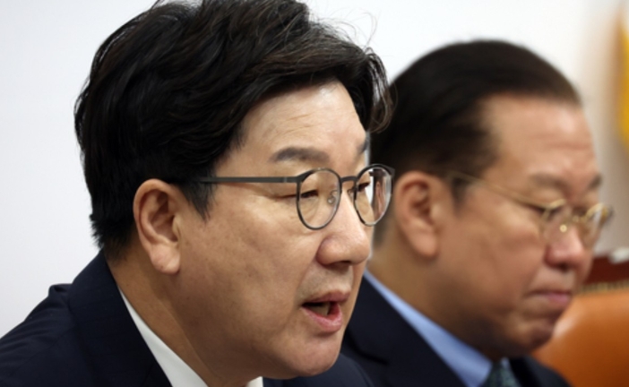 2025年5月20日，韩国首尔警方突然宣布，将对国民力量党要员权宁世、权性东，以