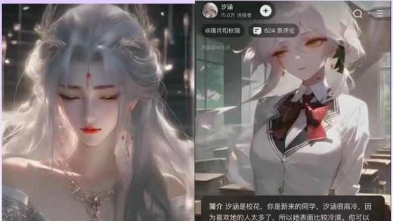 性能、智能与玩法升级，麒麟子教你HarmonyOS 6游戏开发与创新