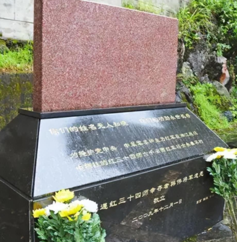 新中国成立后，北京军区副司令韩伟中将赶到民政部，要求追认红34师6000多名牺牲