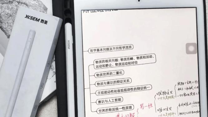 平替电容笔哪个品牌好？2026电容笔排行榜前十名是哪些，看完这篇就知道