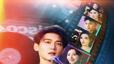 短剧《染霜何妨登岳岱》全网热播, 霜华难阻登岳岱的壮志豪情