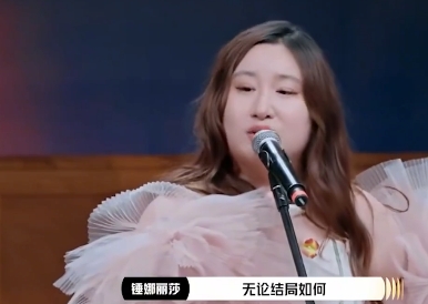 锤娜丽莎演员请就位讲脱口秀，开口包袱笑料满天飞，笑到喷口水。