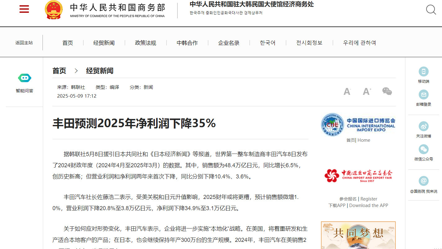 引爆争议！为何有人说新能源汽车是工业垃圾？说出来你别不信