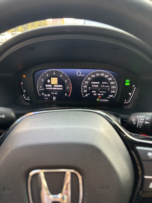 给你看下我的油耗
昨晚加满的油，到武汉过周末，满箱油续航760KM可还行？