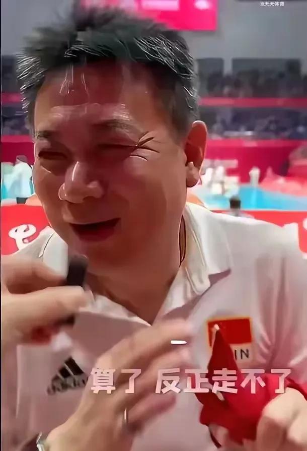 【女排胜场回放，构筑的一个虚性世界】
如果稍加注意，央视在回放中国女排的比赛时，