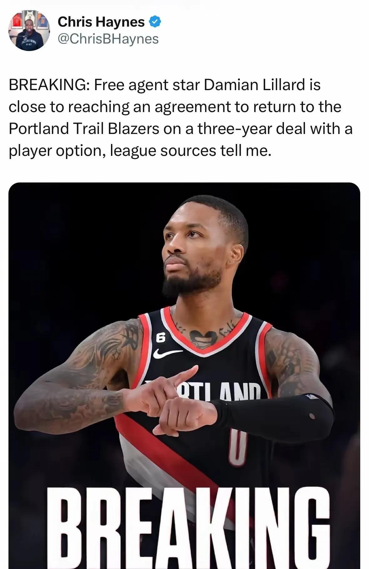 重磅:利拉德重返开拓者，辅佐杨瀚森！
对利拉德来说，如果不是一定要拿总冠军，那回