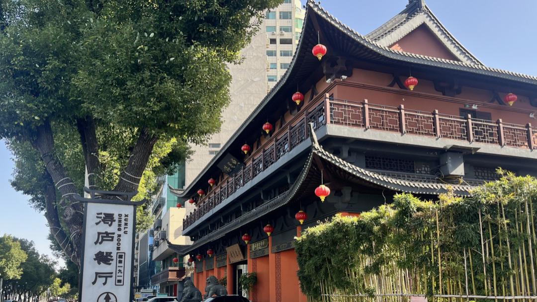 九江文史 | 庾亮楼考叙（下）