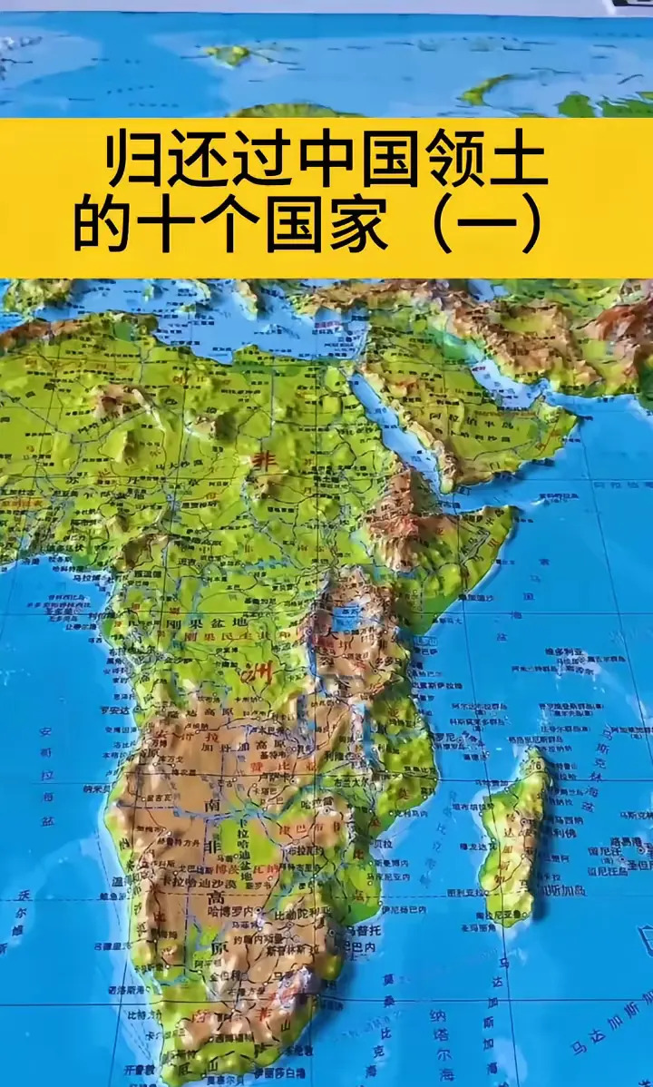 友好邻居把地还给我们





---





这事儿可真是让人跌破眼镜，谁能