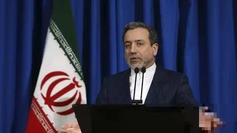 伊朗外长带目的访华，来之前收到总统公开信，将优先发展对美关系