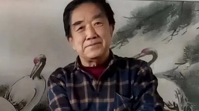 【林国福——元旦特刊】2026当代艺术名家作品展